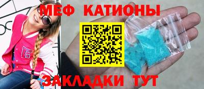 тгк Пушкино
