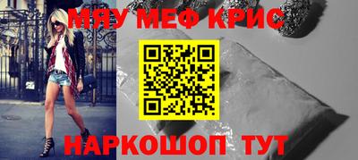 тгк Пушкино