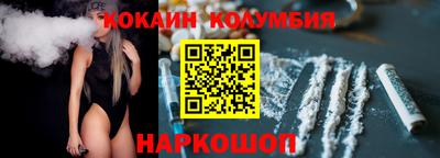 сатива Пугачёв