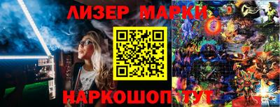 сатива Пугачёв