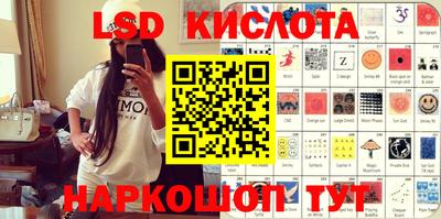меф VHQ Пыть-Ях