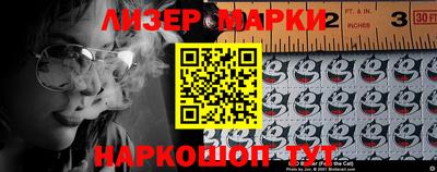 меф VHQ Пыть-Ях