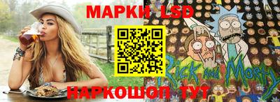 меф VHQ Пыть-Ях