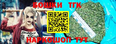 меф VHQ Пыть-Ях
