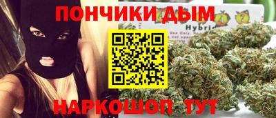 тгк Пушкино