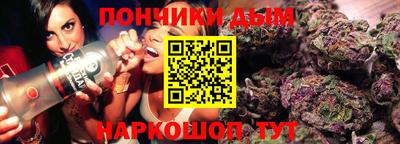 тгк Пушкино