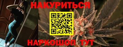 меф VHQ Пыть-Ях