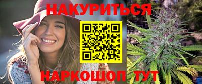 меф VHQ Пыть-Ях