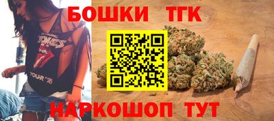 меф VHQ Пыть-Ях