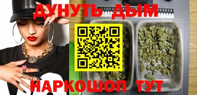 сатива Пугачёв