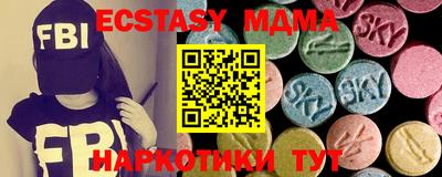 сатива Пугачёв