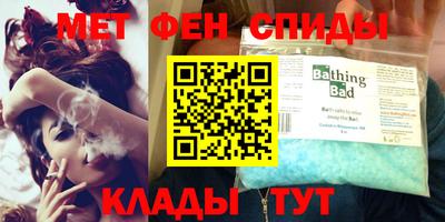 сатива Пугачёв