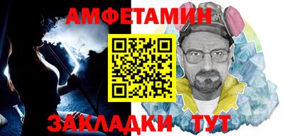 тгк Пушкино