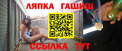 сатива Пугачёв