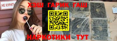 сатива Пугачёв