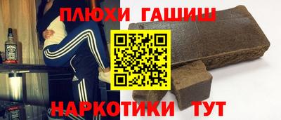 сатива Пугачёв