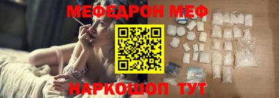 тгк Пушкино