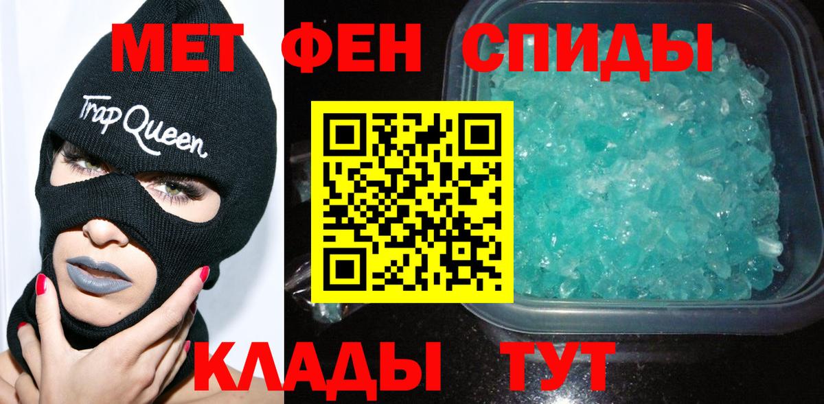 А ПВП Реж